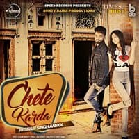 Chete Karda - Single