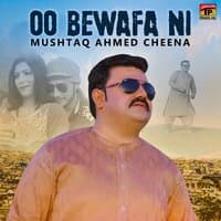 Oo Bewafa Ni - Single