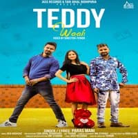 Teddy Waali