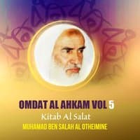 Omdat Al Ahkam Vol 5