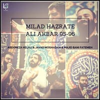 Milad Hazrate Ali Akbar 95-96