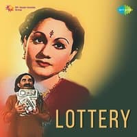 Lottery