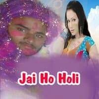 Jai Ho Holi