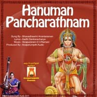 Hanuman Pancharathnam - Single