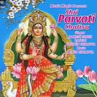 Shri Parvati Chalisa