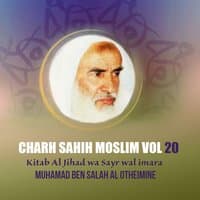 Charh Sahih Moslim Vol 20