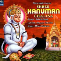 Shree Hanuman Chalisa