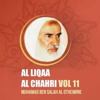 Al Liqaa Al Chahri Vol 11