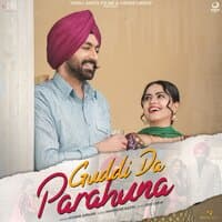 Guddi da Parahuna