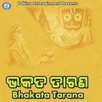 Bhakata Tarana