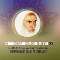 Charh Sahih Moslim Vol 22