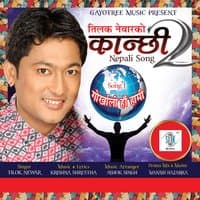 Gorkhali Hau Hami - Single