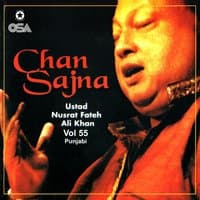 Chan Sajna, Vol. 55