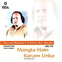 Mangte Hain Karam Unka, Vol. 110