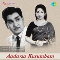 Aadarsa Kutumbam