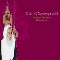 Charh 40 Nawawiya Vol 2