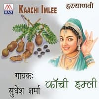 Kachi Imli