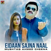 Eidaan Sajna Naal - Single