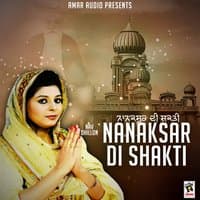 Nanaksar Di Shakti