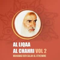 Al Liqaa Al Chahri Vol 2