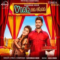 Viah Da Chaa - Single