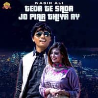 Teda Te Sada Jo Piar Thiya Ay - Single