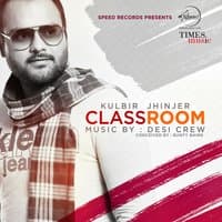 Classroom - Single