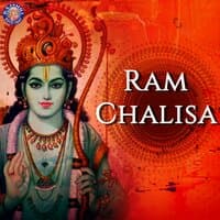 Ram Chalisa