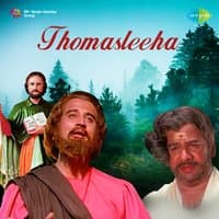 Thomasleeha