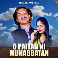 O Paiyan Ni Muhabbatan - Single