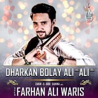 Dharkan Bolay Ali Ali - Single