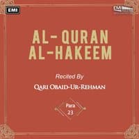 Al-Quran-Al-Hakeem Para No. 23, Pt. 2