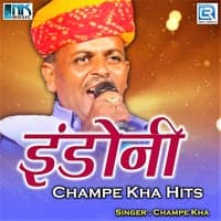 Indoni Champe Kha Hits