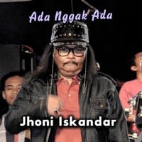 Ada Nggak Ada