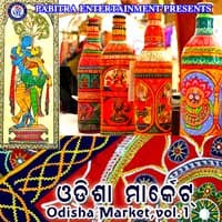 Odisha Market, Vol. 1