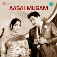 Aasai Mugam