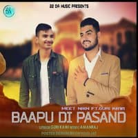 Baapu Di Pasand