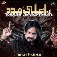 Ya Ali Madad - Single