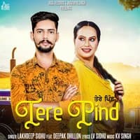 Tere Pind