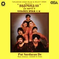 Bhangra 88 (Put Sardaran De)