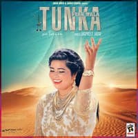 Tunka Pyar Wala