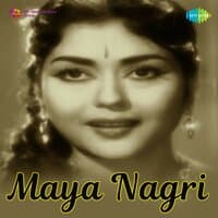 Maya Nagri