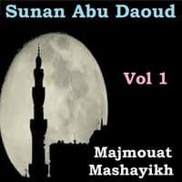 Sunan Abu Daoud Vol 1