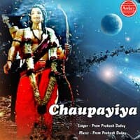 Chaupayiya