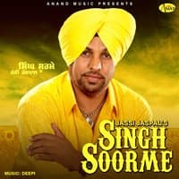 Singh Soorme