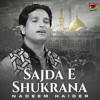 Sajda E Shukrana