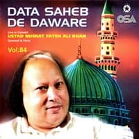 Data Saheb De Daware, Vol. 84