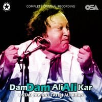 Dam Dam Ali Ali Kar