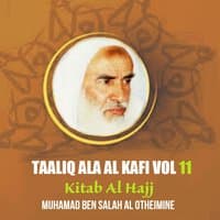 Taaliq ala Al Kafi Vol 11