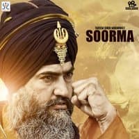 Soorma